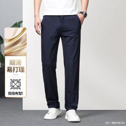 班尼路 亲肤透气 男士休闲裤