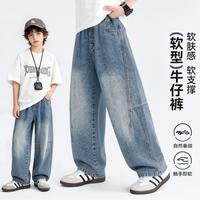 迪士尼 男童直筒复古水洗软型拼接牛仔裤