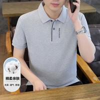 CREAZIONI 纯棉翻领短袖 POLO衫