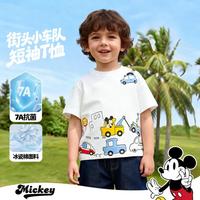 Disney baby 迪士尼宝宝 夏季新款男童凉感短袖T恤米奇印花轻薄透气休闲上衣
