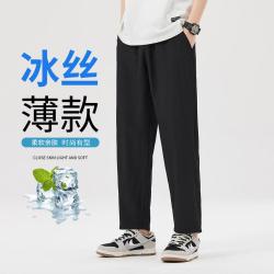 班尼路 透气九分裤男2026薄款舒适休闲运动裤直筒冰丝休闲裤子男显瘦