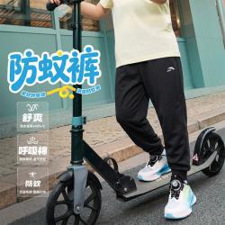 安踏 弹弹裤儿童裤子夏季速干薄款运动长裤男女生休闲百搭运动裤防蚊裤