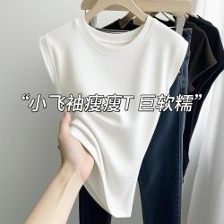 欧迪芬 显瘦圆领吊带背心女士打底T恤可外穿夏