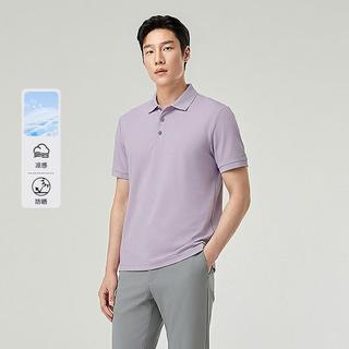 雅戈尔 防晒凉感清新净味 男士短袖POLO衫