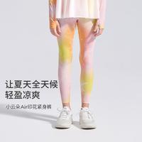 moodytiger 女童瑜伽紧身裤 凉感防蚊