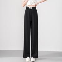 X-MOOM 冰丝垂感九分阔腿裤2026夏薄款高腰女小个子休闲裤直筒裤女裤