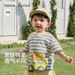 巴拉巴拉 纯棉亲肤新生儿宝宝婴幼T恤男童女童短袖T恤夏装立体童趣图案萌
