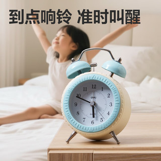 得力 LE307 迷你打铃闹钟 蓝色