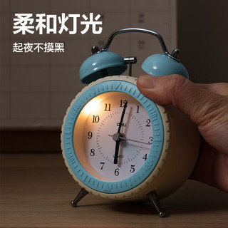 得力 LE307 迷你打铃闹钟 蓝色