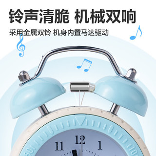 得力 LE307 迷你打铃闹钟 蓝色