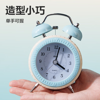 得力 LE307 迷你打铃闹钟 蓝色