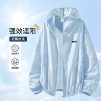 马克华菲 轻质透气冰丝面料 男士夹克