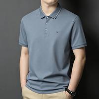七匹狼 凉感艾冰峰透气 男士POLO衫