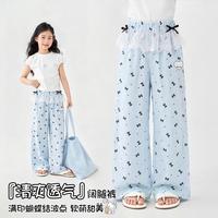 Hello Kitty 女童夏季防蚊物理防晒长裤