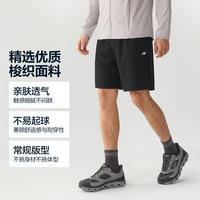 斯凯奇 吸湿速干 男士运动短裤