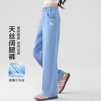 Lavi 女童裤子春秋2025新天丝阔腿裤中大童牛仔裤