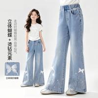 巴布豆 女童烫钻蝴蝶微喇牛仔裤