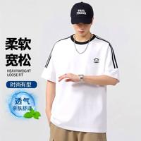 大嘴猴 夏季男式T恤透气休闲宽松舒适百搭男士上衣圆领短袖时尚有型潮流
