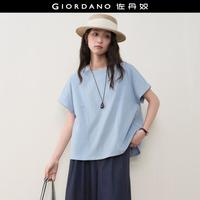 佐丹奴 设计系列2026年春夏纯棉针梭织拼接圆领宽松短袖T恤女款