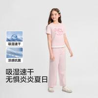 巴拉巴拉 吸湿速干凉感抗菌 女童短袖长裤套装