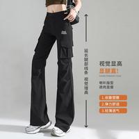 大嘴猴 夏季新款窄版经典百搭工装裤小个子修身显瘦垂顺加长美式微喇裤潮