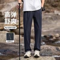 梦特娇 男式轻薄休闲裤潮流百搭长裤男装裤子