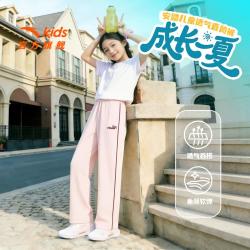 安踏 女大童潮流夏季透气宽松垂顺显瘦直筒裤针织运动长裤