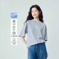 佐丹奴 2026春夏凉感抗菌防晒速干t恤字母印花圆领百搭中袖T恤女款