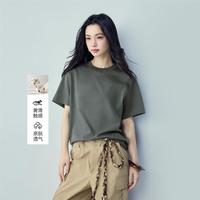 佐丹奴 2026年春夏新款纯棉双面布纯色圆领针织短袖T恤女款