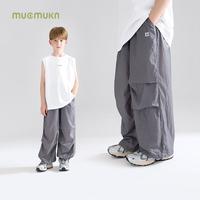 MUCMUKN 男童工装伞兵长裤