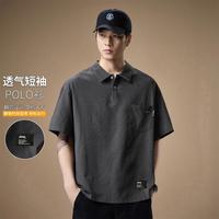 Jeep 男士POLO衫