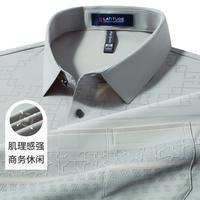 梦特娇 夏季薄款凉爽透气短袖POLO衫