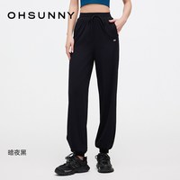 欧夏 女款 防晒长裤