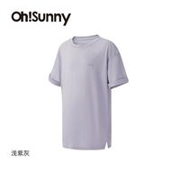 欧夏 儿童款 防晒衣