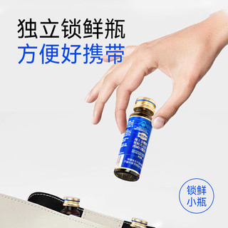 海王 牡蛎大豆肽肉碱护肝口服液 10瓶