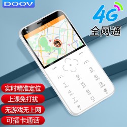 朵唯 V9 戒网瘾 手机