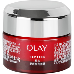 OLAY 塑颜金纯面霜14g*5瓶抗皱紧致
