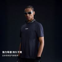 凯乐石 FUGA 弹力透气速干T恤 藏蓝色 XL