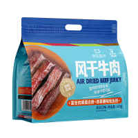 移动端、京东百亿补贴：科尔沁 高蛋白 牛肉干 618g混合口味