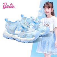 Barbie 女童凉鞋2026新款夏季宝宝水晶公主鞋涉水包头运动儿童溯溪鞋