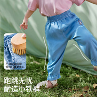 欧孕 凉感透气 儿童牛仔裤