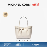 MICHAEL KORS 迈克高仕 MK Emilia 大号通勤托特包蝴蝶包手提 浅奶白色 289 大号