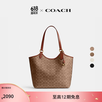 COACH 经典标志DAY 单肩包斜挎包女包B4/棕黄色 锈红色