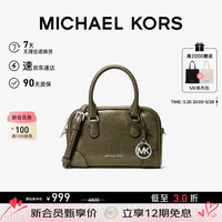 MICHAEL KORS 女士手提包 橄榄绿色333