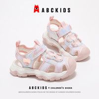 ABCKIDS 镂空透气 男女童运动凉鞋