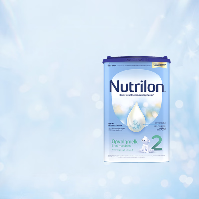 Nutrilon 荷兰牛栏奶粉诺优能婴幼儿牛奶粉 官方授权 原装进口罐 宝宝奶粉 荷兰牛栏2段800g 单罐装