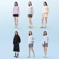 熊猫 张予曦同款熊猫原纱防晒衣2026春新款女连帽薄款外套