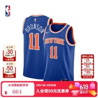 NBA 官方耐克Nike尼克斯杰伦布伦森篮球服运动速干衣背心球衣 空间蓝(杰伦布伦森) M