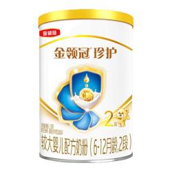 伊利 HMO升级 婴幼儿奶粉
