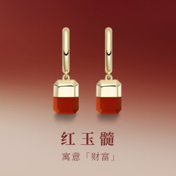 HEFANG Jewelry HEFANG何方珠宝幸运方糖耳环耳钉轻奢耳饰 气质拿捏